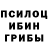 Еда ТГК конопля 4_Leaf_Clover