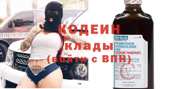 марки lsd Алексеевка
