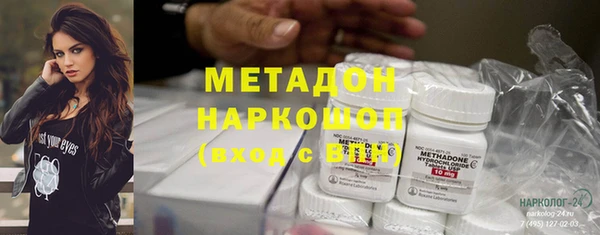 ПСИЛОЦИБИНОВЫЕ ГРИБЫ Алексин