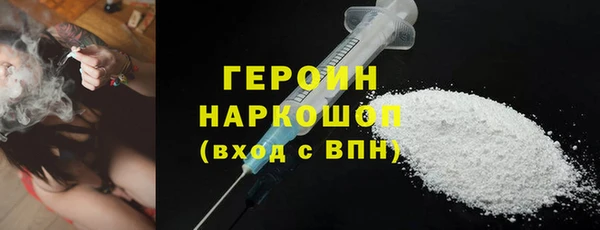 марки lsd Алексеевка