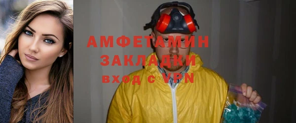 гидропоника Куйбышев