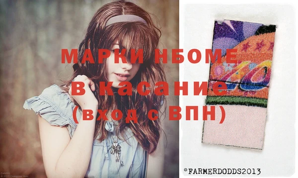 ПСИЛОЦИБИНОВЫЕ ГРИБЫ Алексин