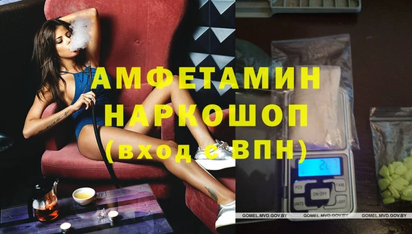 ПСИЛОЦИБИНОВЫЕ ГРИБЫ Алексин