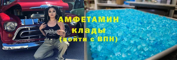 марки lsd Алексеевка