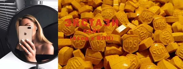 марки lsd Алексеевка