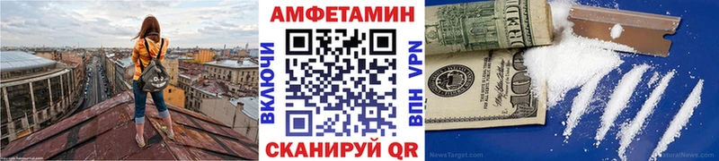 дарк нет наркотические препараты  где купить наркотик  Щигры  Метамфетамин мет 
