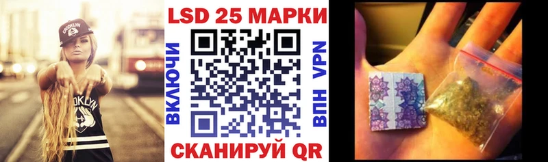 купить наркотик Щигры Наркотические марки 1,5мг